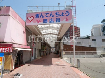 ぎんてんちょう商店街の画像1