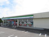 ファミリーマートさくら馬場店