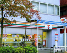 コンビニエンスストア セブン-イレブン新宿余丁町店