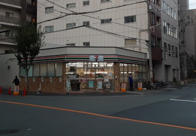 セブンイレブン 大阪南堀江4丁目西店の画像1