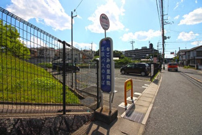 なごみの里病院(京阪バス)の画像1