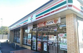 セブンイレブン 葛飾新宿4丁目店