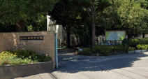 熊本市立西原中学校