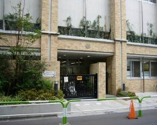 新宿区立四谷子ども園