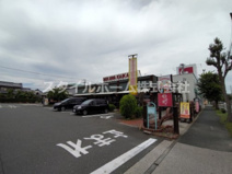 三河開化亭 豊橋岩田店