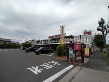 三河開化亭 豊橋岩田店の画像1