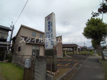 東岩田いとうクリニック