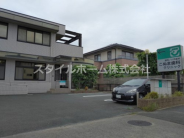 こぬま歯科の画像1