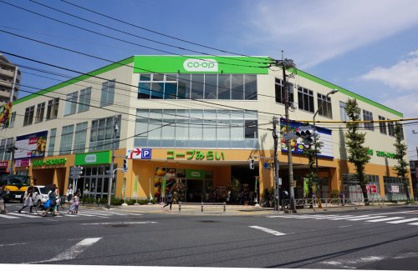 コープみらい コープ府中寿町店の画像1