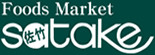 Foods Market satake　摩耶駅前店
