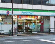 ファミリーマート 四谷四丁目店