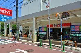西友 富士見ケ丘店の画像1