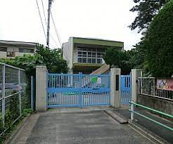 杉並区立高井戸西子供園の画像1