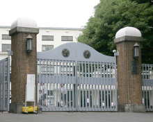 学習院初等科