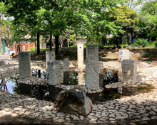 みなみもと町公園ミスト噴水