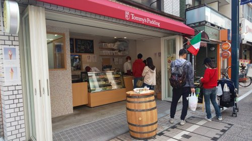 Tommy\'s Pudding(トミーズプリン工房)の画像