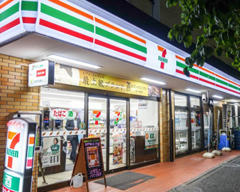 セブン-イレブン 新宿若松町店の画像1
