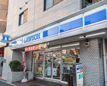 ローソン 若松町店