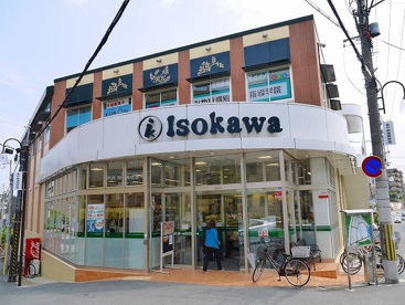 Isokawa(いそかわ) あやめ池店の画像1