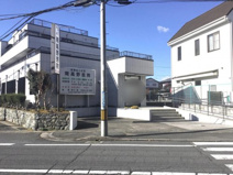 南高野医院