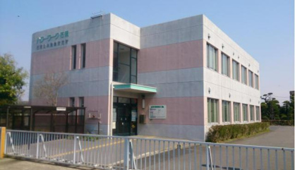 ハローワーク石岡の画像1
