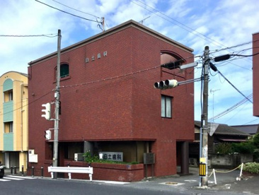 白土歯科の画像1