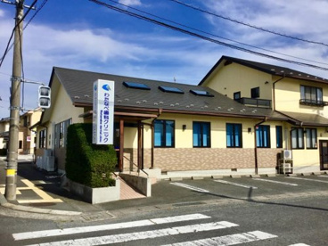 わたなべ歯科クリニックの画像1