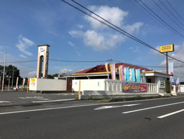 ＣＯＣＯ’Ｓ　石岡玉里店の画像1