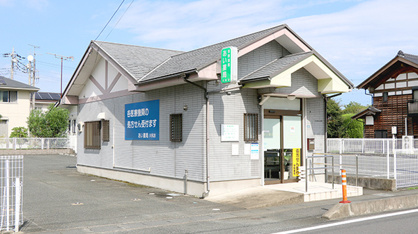 日立北クリニック外科の画像1