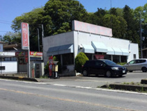 ラーメン しらかば
