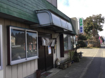 和風料理 たけや食堂