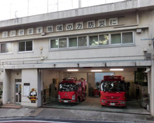 牛込消防署早稲田出張所