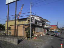 とんかつの店きむら