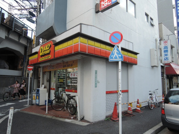 ヤマザキデイリーストアー　西日暮里店の画像2