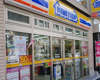 ミニストップ 早稲田駅前店の画像1