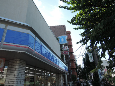 ローソン　東尾久五丁目店の画像2