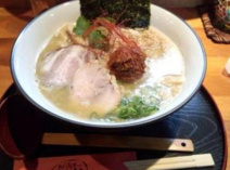 はんなりや