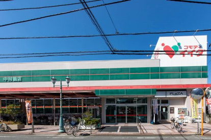コモディイイダ 中村橋店の画像2