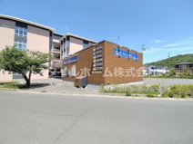 クオール薬局豊橋岩屋店