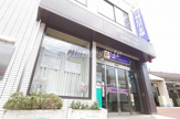 川崎信用金庫宿河原支店