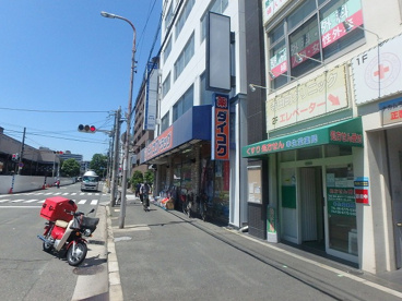 ダイコクドラッグ 寺田町駅前店の画像1