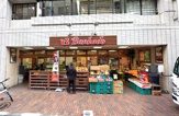 文化堂川崎店