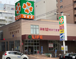 ライフ 土佐堀店
