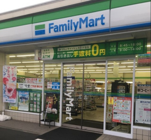 ファミリーマート 田園調布二丁目店の画像1