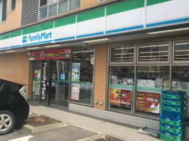 ファミリーマート 東玉川二丁目店の画像1