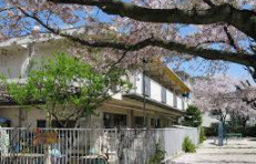 京都市桃陵保育所の画像1