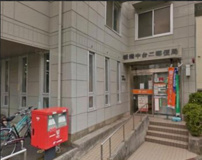板橋中台二郵便局