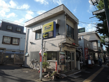 三河島駅前交番の画像1