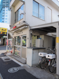 三河島駅前交番の画像4