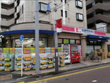 ココカラファイン 高島平駅前店